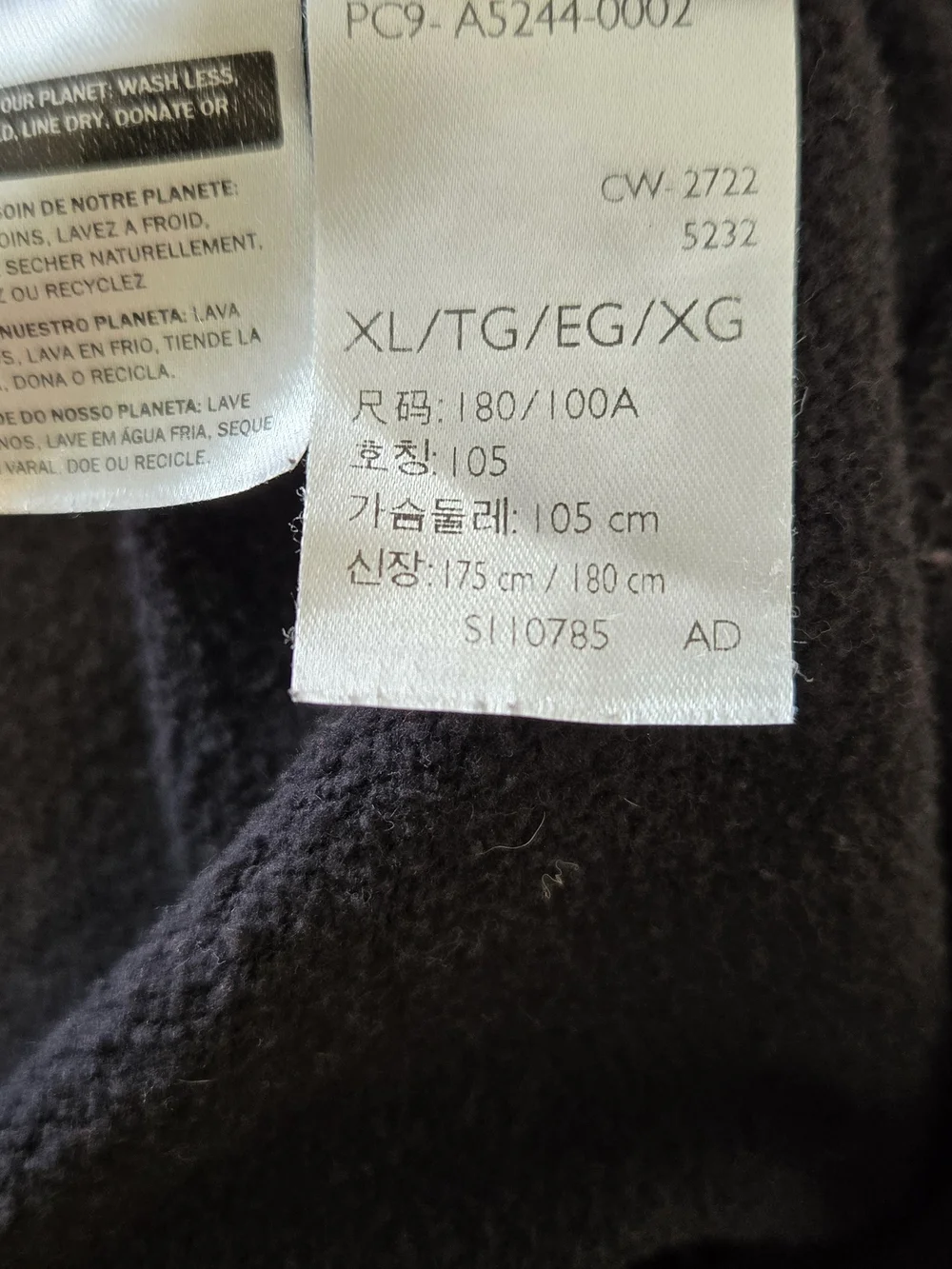 Levi's Men’s Red and Black Colorblock Hoodie XL Y2K 2022 GORPCORE xlnt.cond.